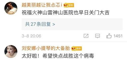 央广新闻热线爆料有用吗,助力真相大白，守护社会公正