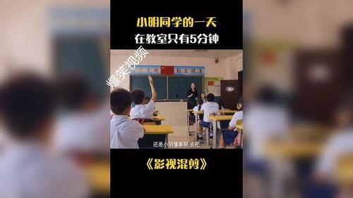 潮汕段子爆料群众视频,揭秘群众视频背后的趣味与真相